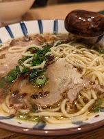 Shoyu Ramen